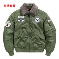 cms/erpbt/backend/web/uploads/erp/collection/images/Men Clothes/MENSI/EN0184454/img_b/EN0184454_img_b_1
